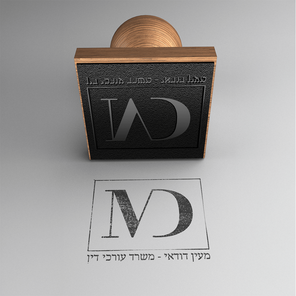 עו"ד לענייני צבא